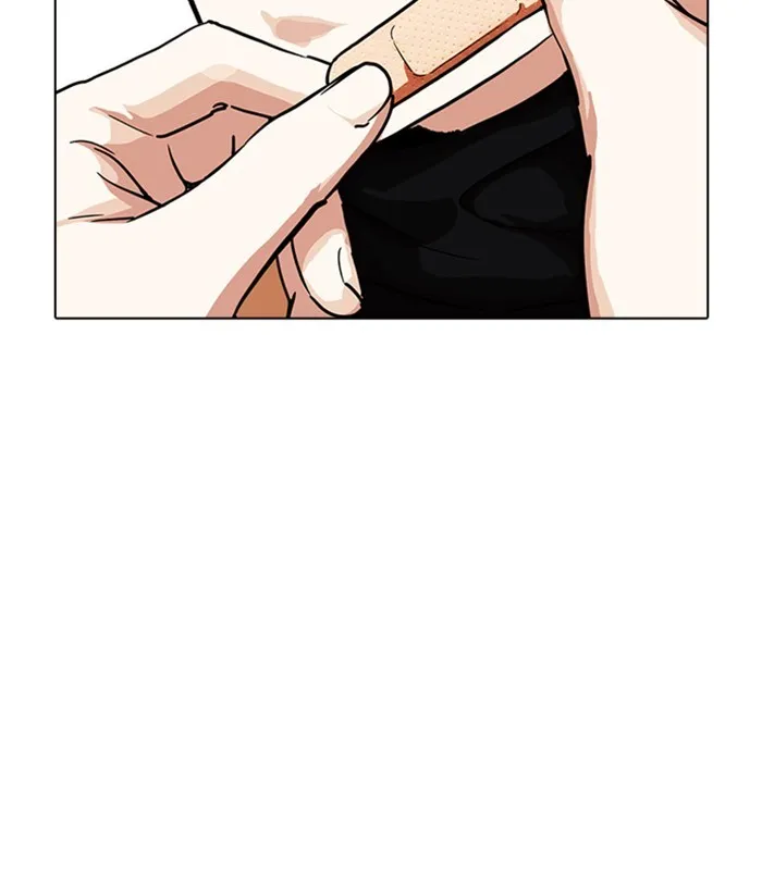 Lookism Chapter 230 Online - página 141