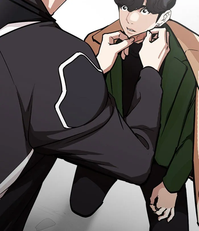 Lookism Chapter 230 Online - página 143