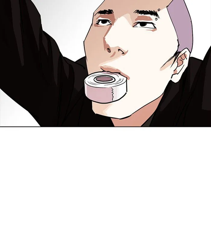 Lookism Chapter 230 Online - página 172