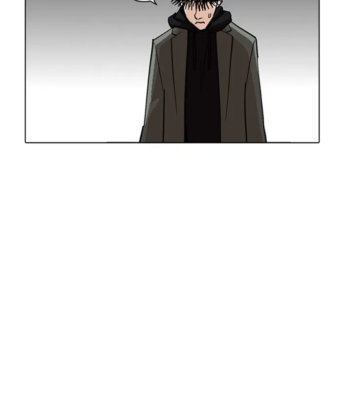 Lookism Chapter 230 Online - página 177