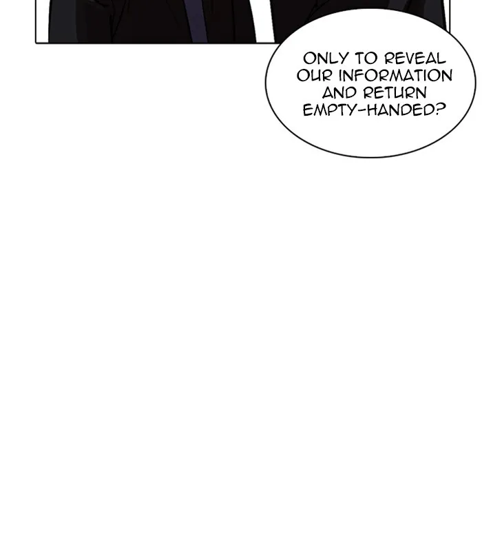 Lookism Chapter 230 Online - página 179