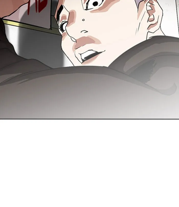 Lookism Chapter 230 Online - página 185