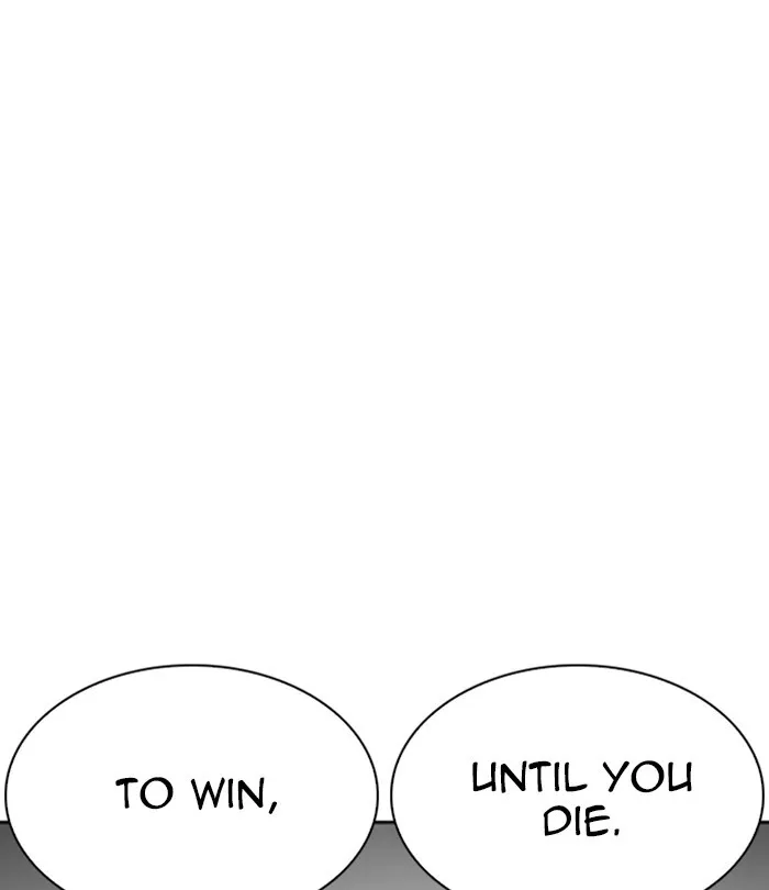 Lookism Chapter 230 Online - página 190