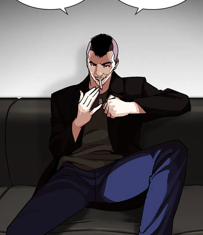 Lookism Chapter 230 Online - página 191