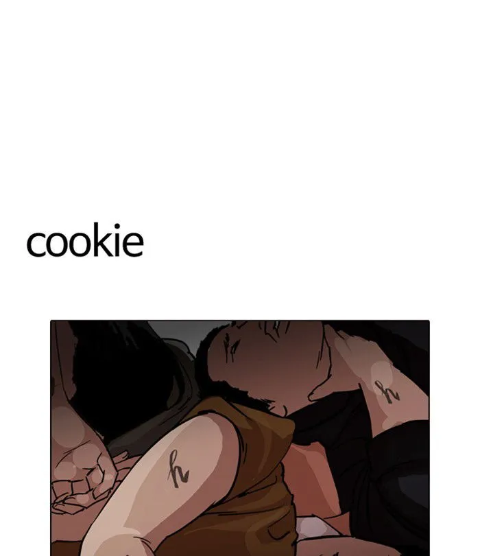 Lookism Chapter 230 Online - página 196