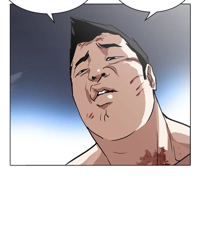 Lookism Chapter 230 Online - página 202