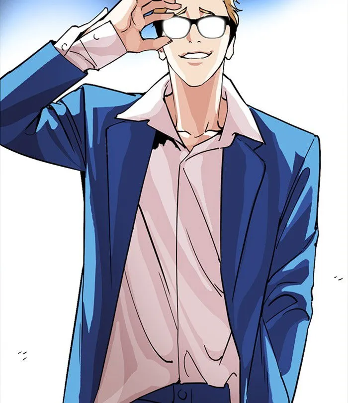 Lookism Chapter 230 Online - página 206