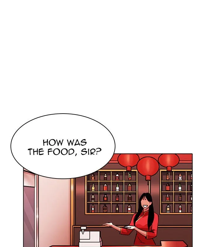 Lookism Chapter 231 Online - página 1