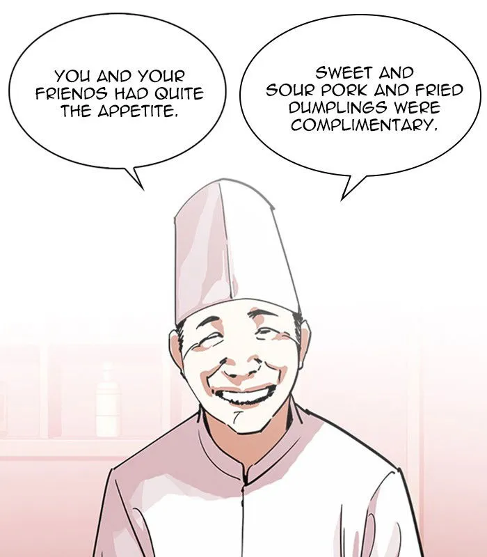 Lookism Chapter 231 Online - página 3