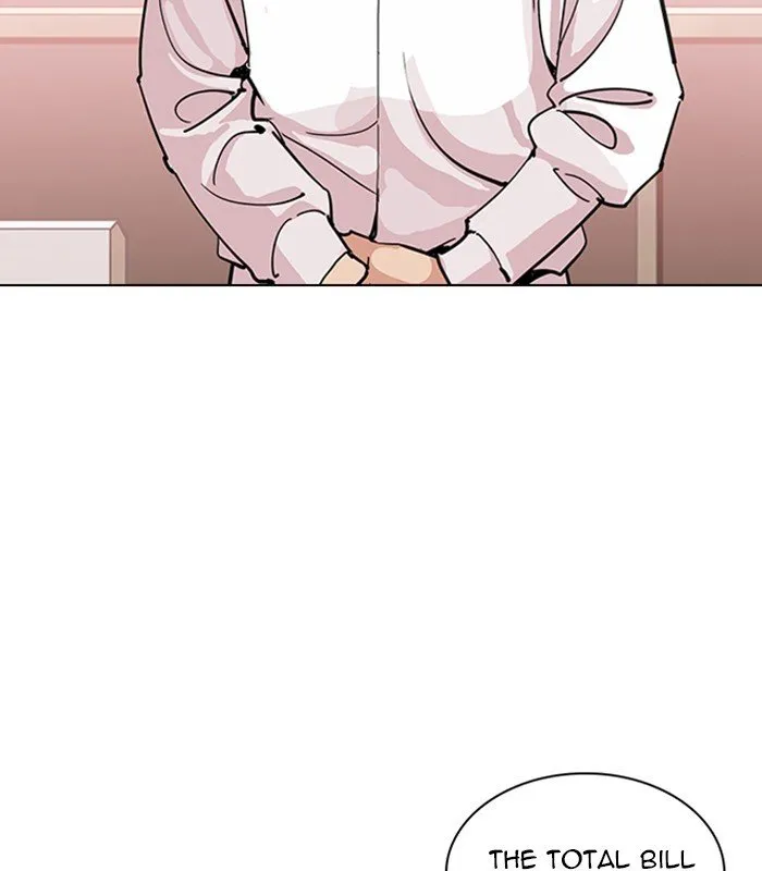 Lookism Chapter 231 Online - página 4