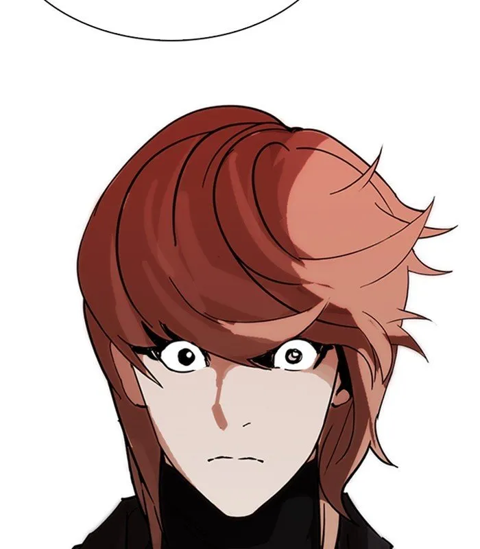 Lookism Chapter 231 Online - página 7