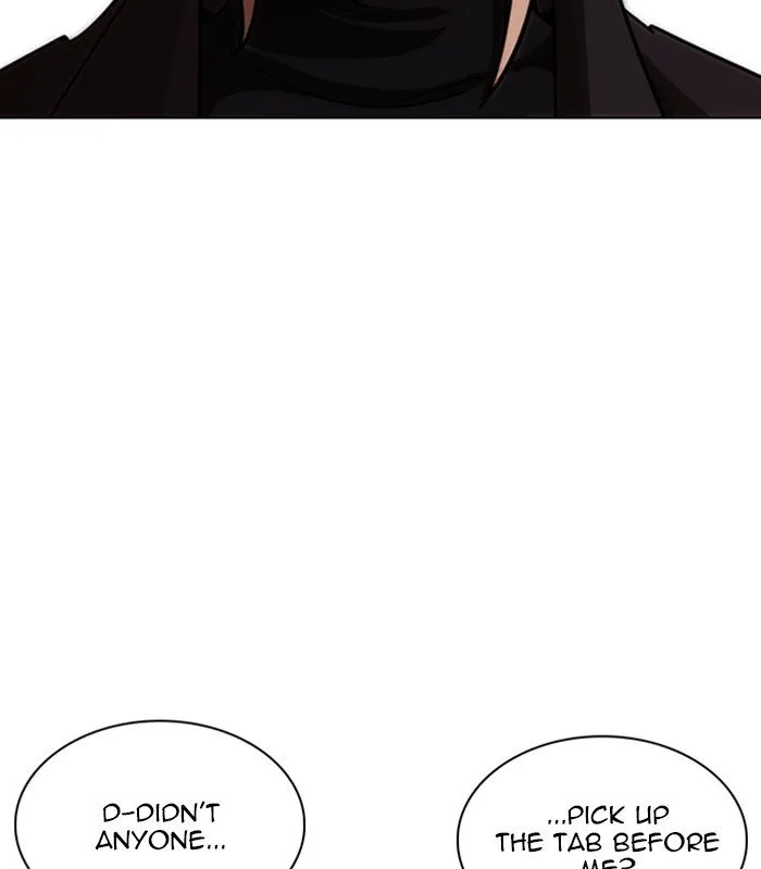Lookism Chapter 231 Online - página 8