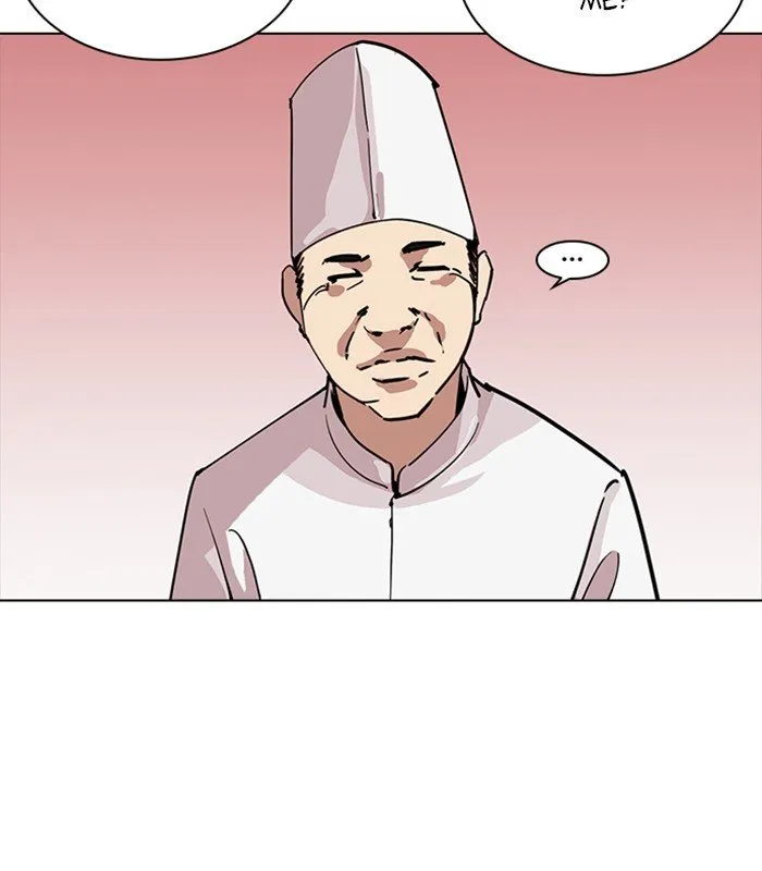 Lookism Chapter 231 Online - página 9