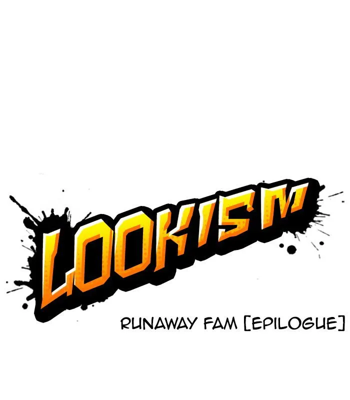 Lookism Chapter 231 Online - página 14