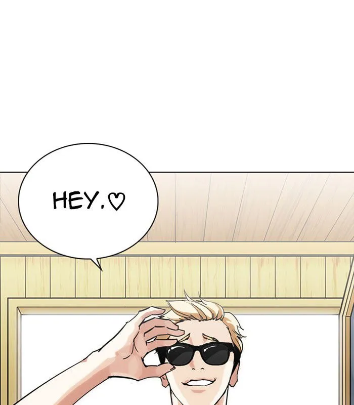 Lookism Chapter 231 Online - página 16