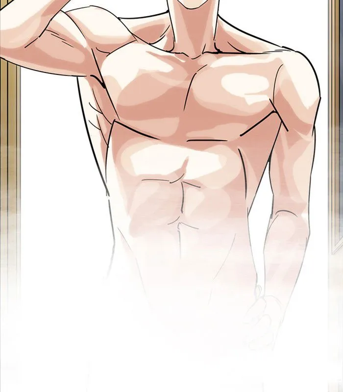 Lookism Chapter 231 Online - página 17