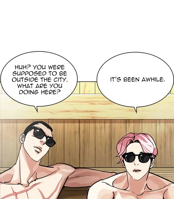 Lookism Chapter 231 Online - página 19