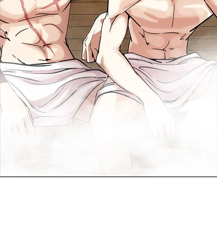Lookism Chapter 231 Online - página 20