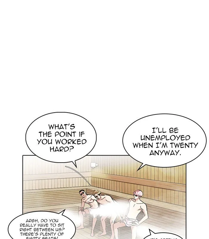 Lookism Chapter 231 Online - página 21