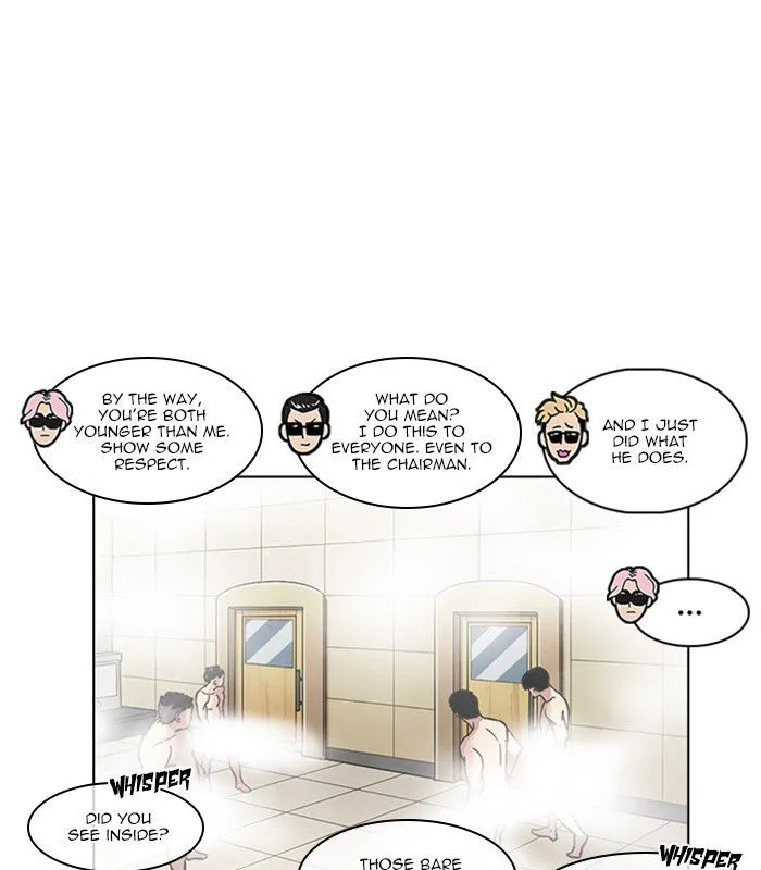 Lookism Chapter 231 Online - página 24