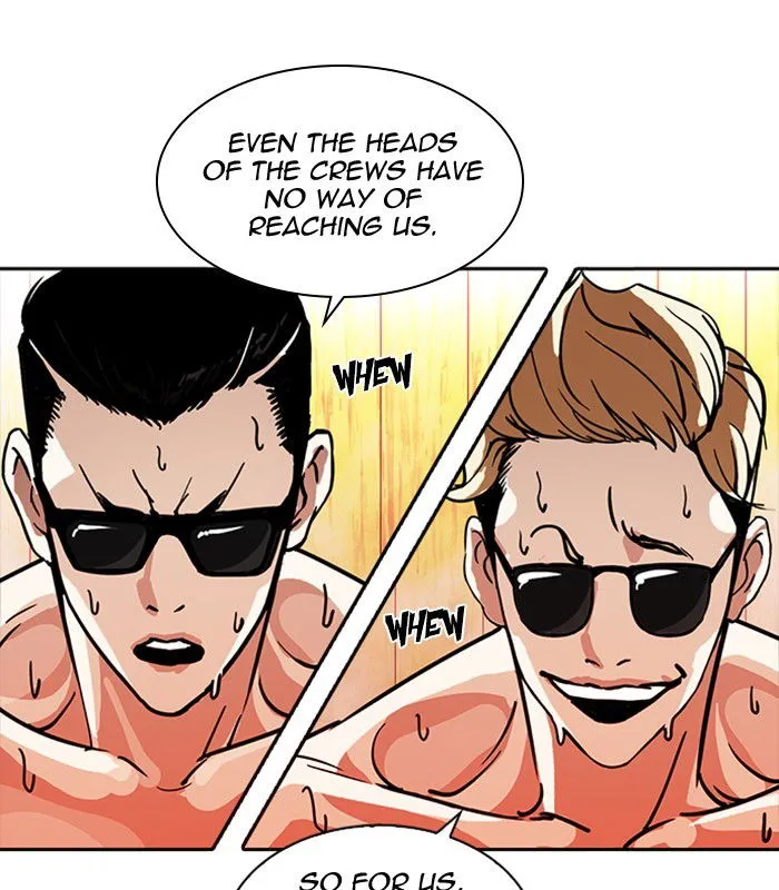 Lookism Chapter 231 Online - página 32