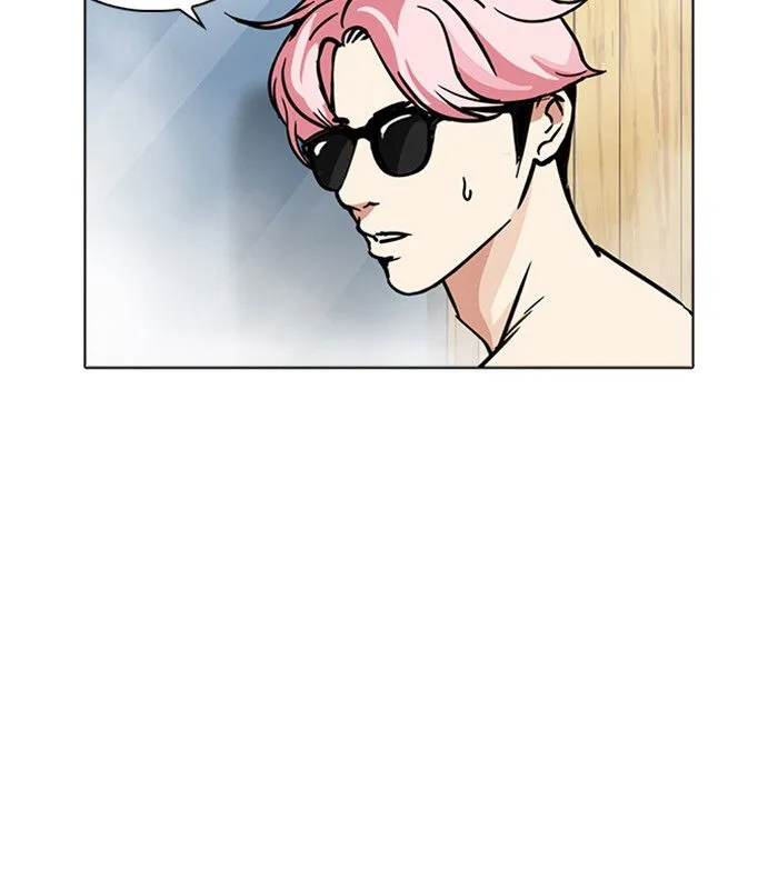 Lookism Chapter 231 Online - página 36