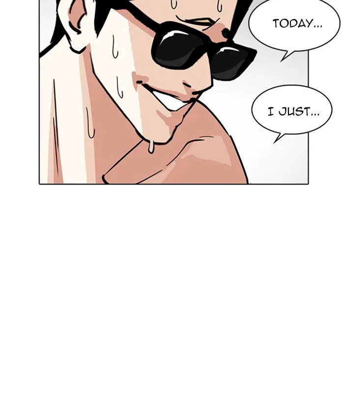 Lookism Chapter 231 Online - página 42