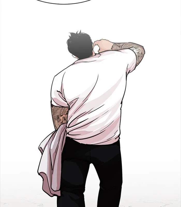 Lookism Chapter 231 Online - página 44