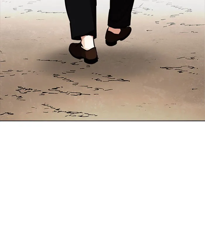 Lookism Chapter 231 Online - página 45