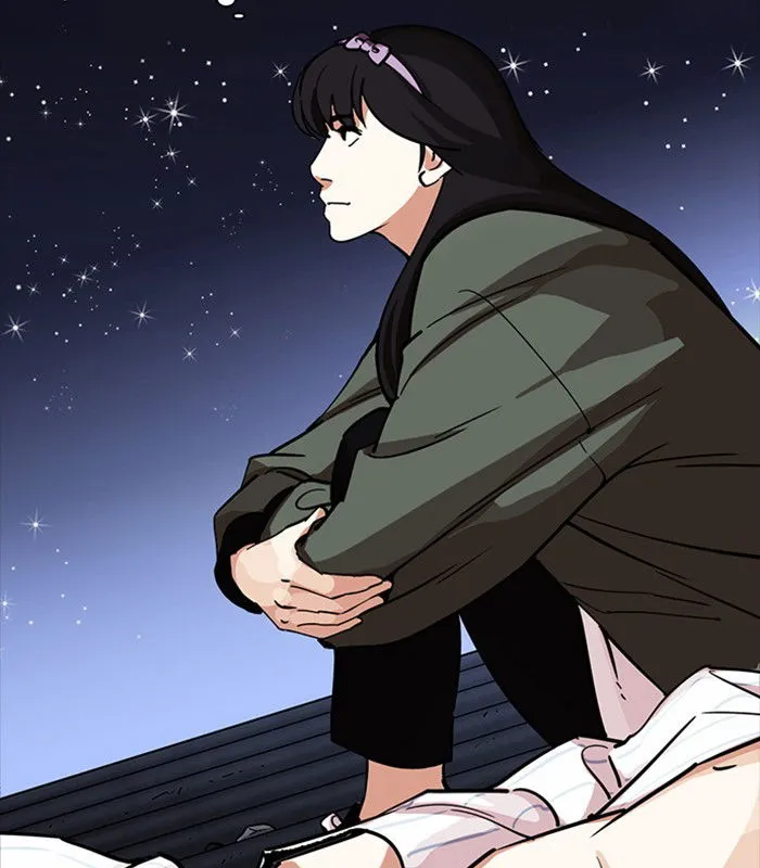 Lookism Chapter 231 Online - página 55
