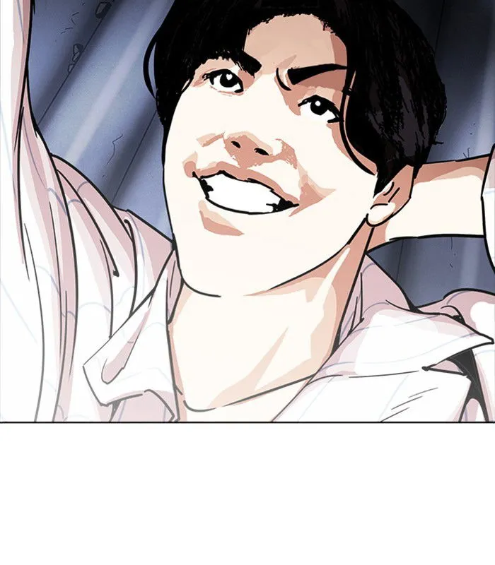 Lookism Chapter 231 Online - página 63