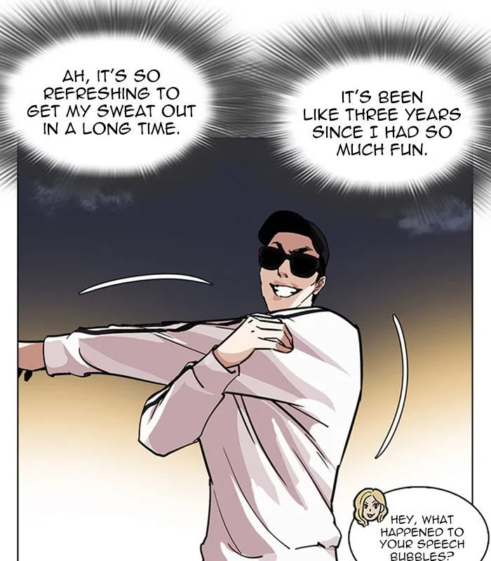 Lookism Chapter 231 Online - página 72
