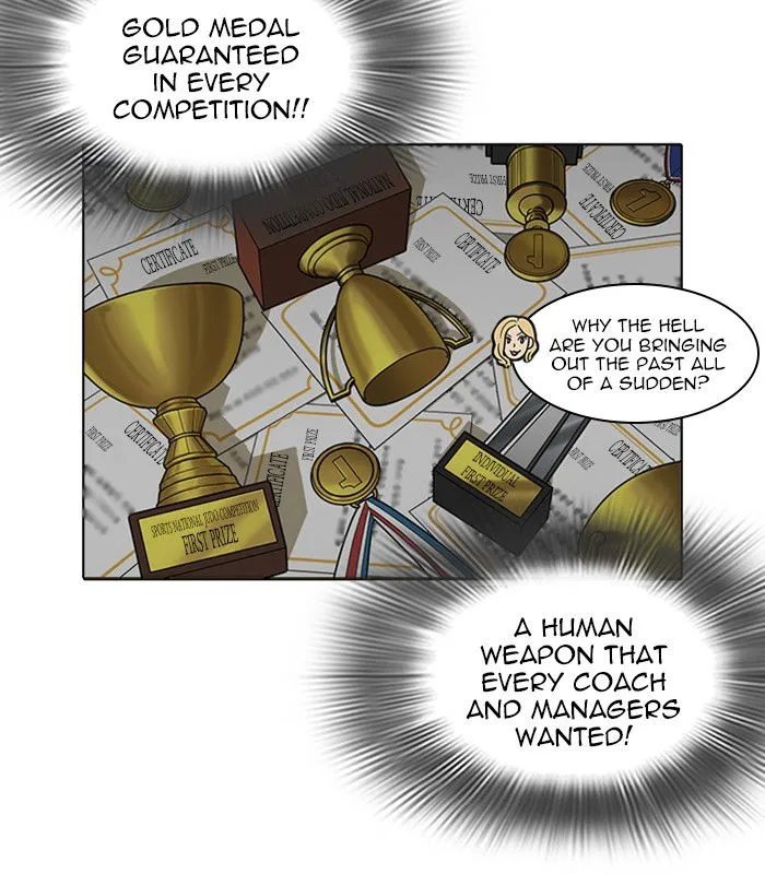 Lookism Chapter 231 Online - página 79