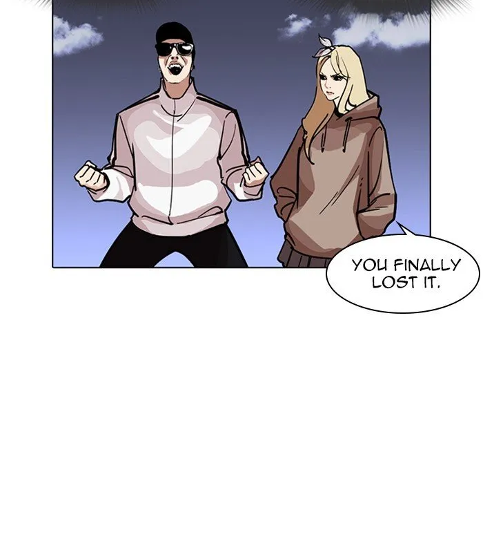 Lookism Chapter 231 Online - página 81