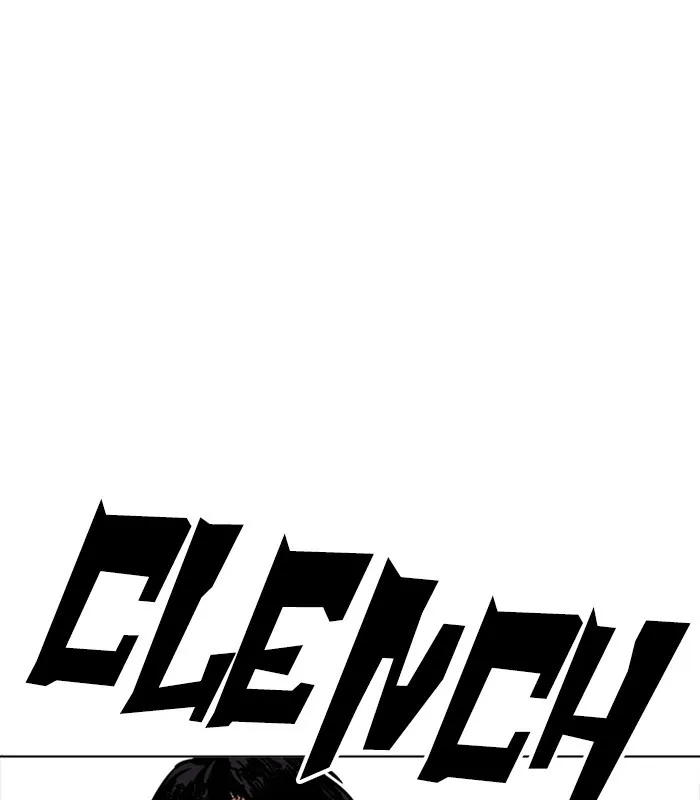 Lookism Chapter 231 Online - página 82
