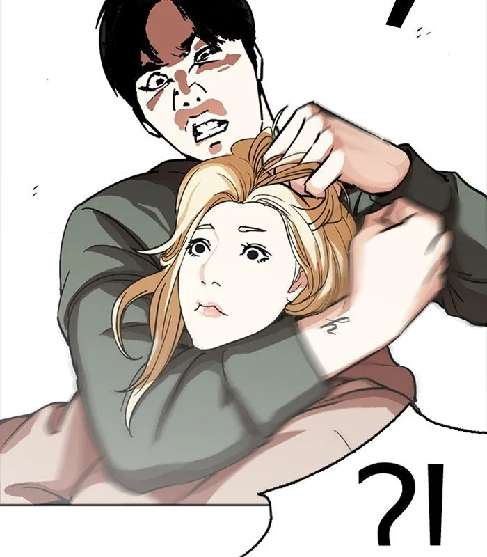 Lookism Chapter 231 Online - página 83