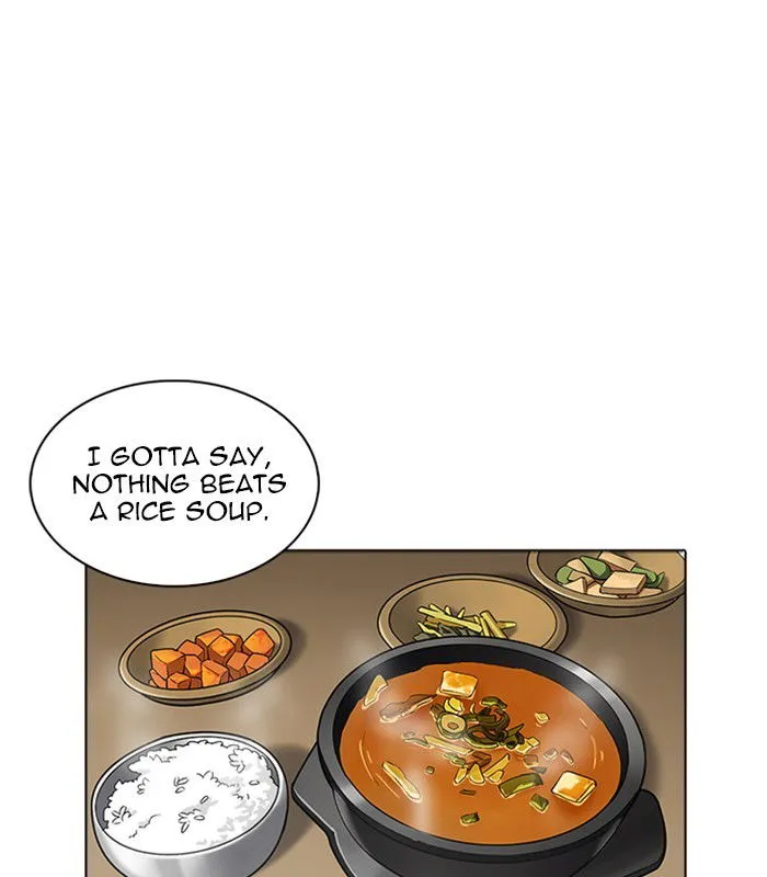 Lookism Chapter 231 Online - página 104