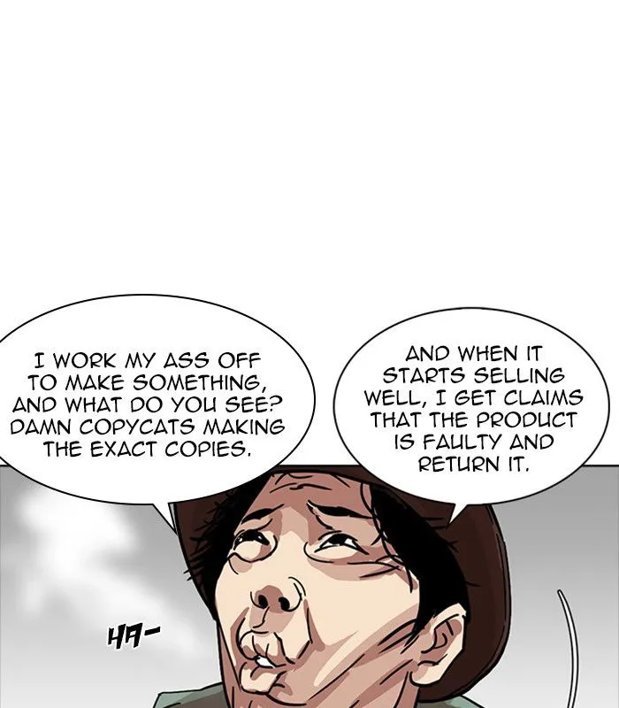 Lookism Chapter 231 Online - página 107