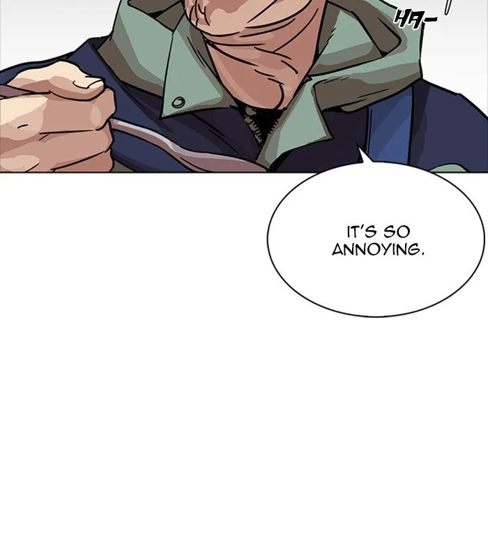 Lookism Chapter 231 Online - página 108
