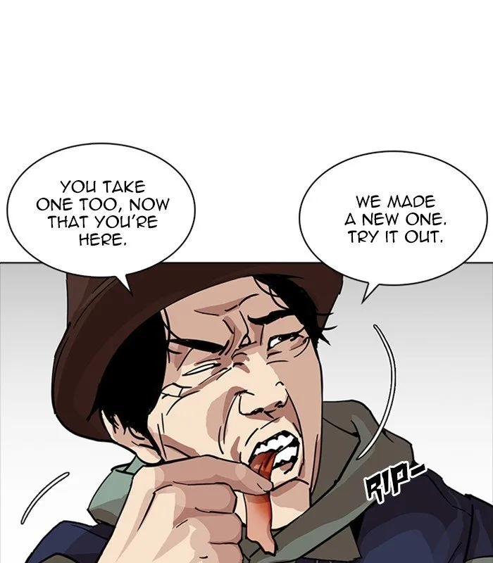 Lookism Chapter 231 Online - página 109