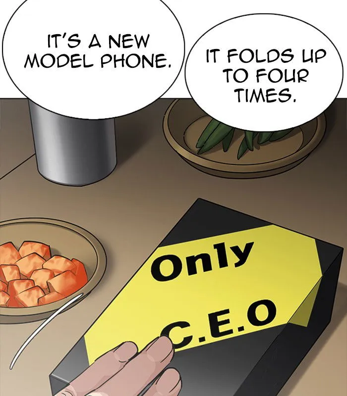 Lookism Chapter 231 Online - página 111