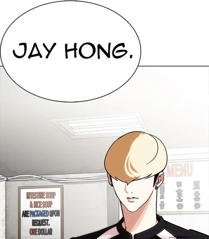 Lookism Chapter 231 Online - página 115