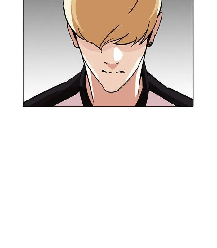 Lookism Chapter 231 Online - página 118