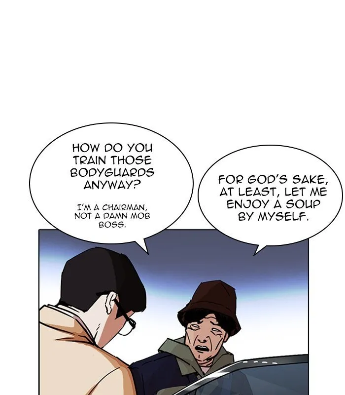 Lookism Chapter 231 Online - página 124