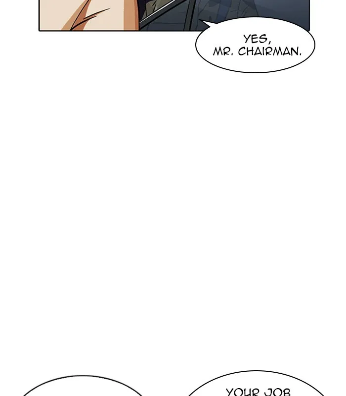 Lookism Chapter 231 Online - página 125