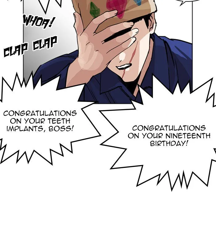Lookism Chapter 231 Online - página 138