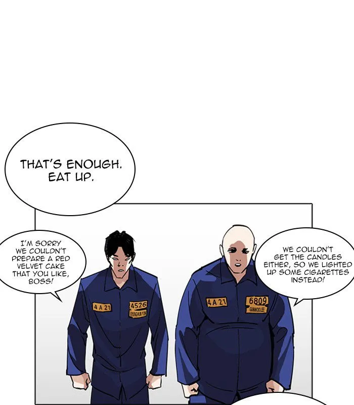 Lookism Chapter 231 Online - página 139