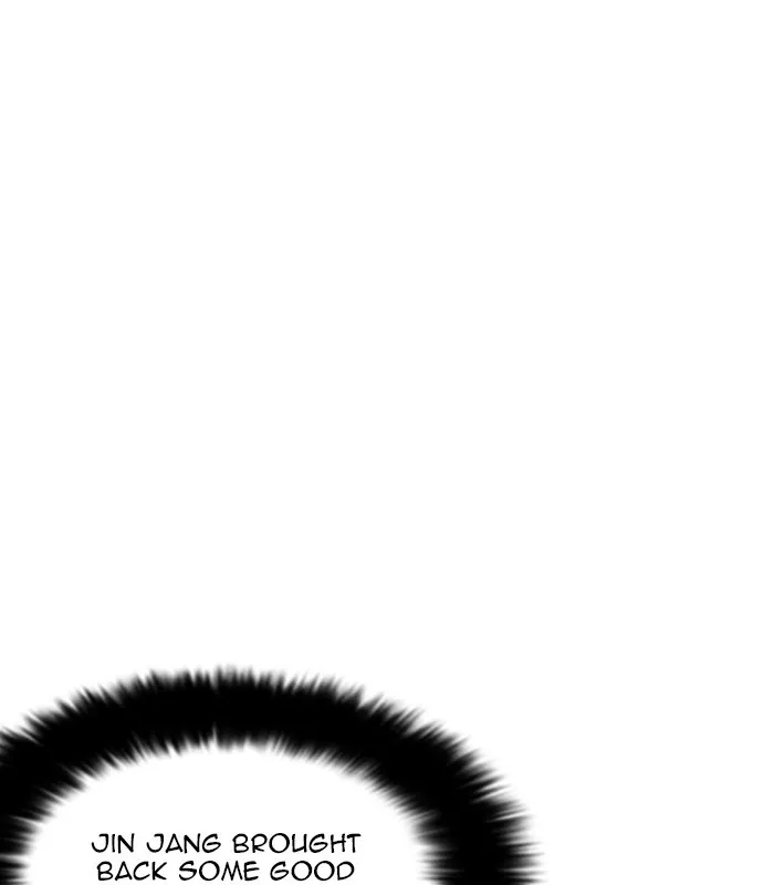 Lookism Chapter 231 Online - página 142