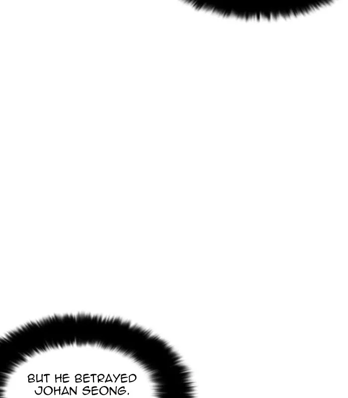 Lookism Chapter 231 Online - página 144