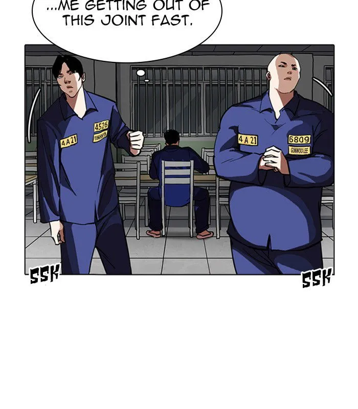 Lookism Chapter 231 Online - página 148